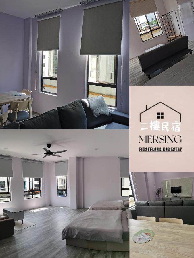 Mersingfirstfloor丰盛港二楼民宿 외부 사진